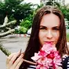 Отзыв от Алиса Андреева